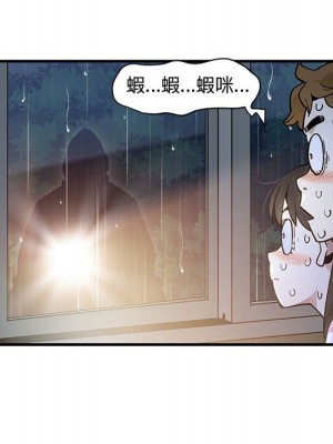 戀愛工廠 8-9話_09_042