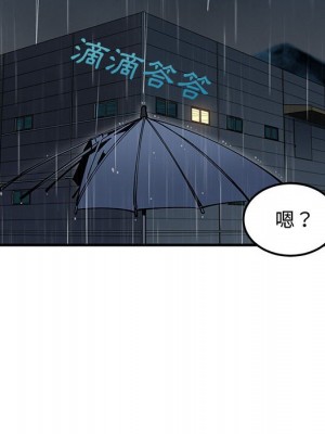 戀愛工廠 8-9話_09_064