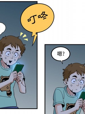 戀愛工廠 8-9話_09_117