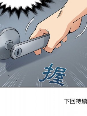 戀愛工廠 8-9話_09_127