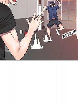 一對一家教課 10-11話_10_056