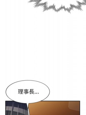一對一家教課 10-11話_10_108