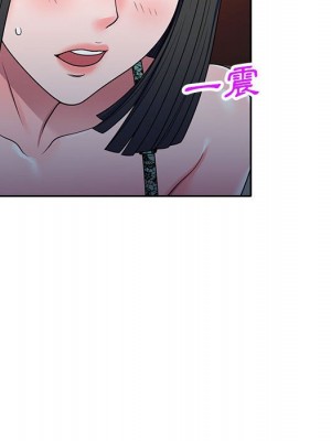 一對一家教課 10-11話_10_116