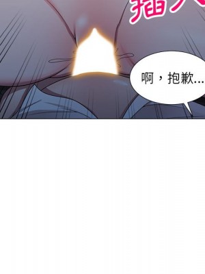 一對一家教課 10-11話_11_033