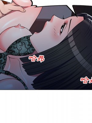 一對一家教課 10-11話_11_048