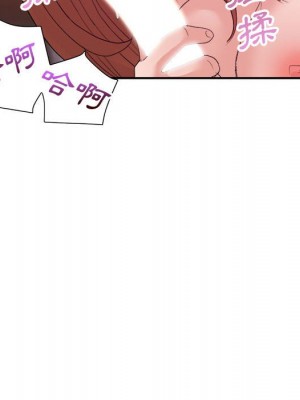 與暗戀重逢 28-29話_28_106