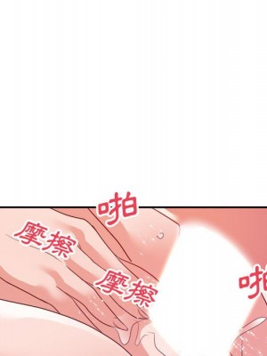 與暗戀重逢 28-29話_29_112