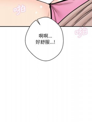 越線的二十歲 36-37話_36_27