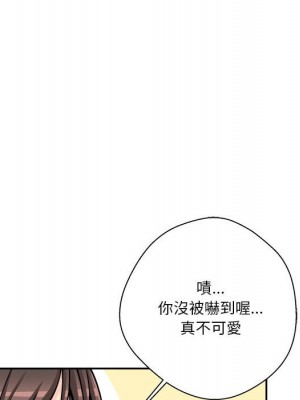 越線的二十歲 36-37話_36_75