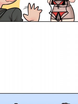 越線的二十歲 36-37話_37_103