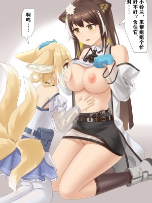 大阿卡纳XIV_129