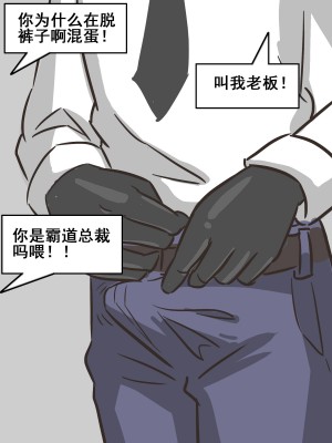 大阿卡纳XIV_059