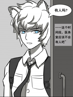 大阿卡纳XIV_065