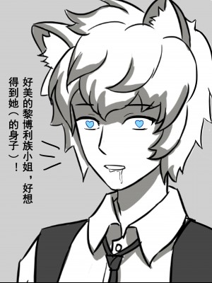 大阿卡纳XIV_063