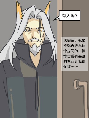 大阿卡纳XIV_049