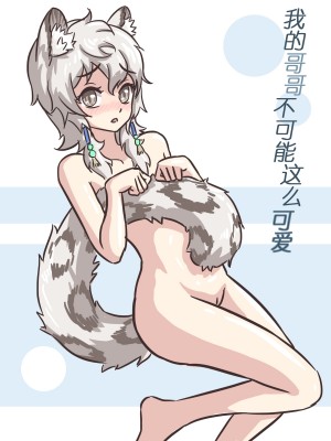 大阿卡纳XIV_051