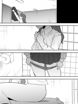 [としゃぴんく (ちめだ)] 私とトイレとふたなり花子さん_28
