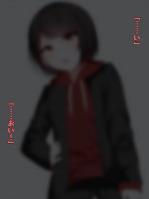 [Purple Pepper] ガーリッシュボーイズ♂アナザー_072