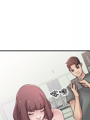 寄生姊夫家 30-31話_30_085