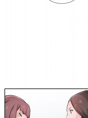寄生姊夫家 30-31話_31_074