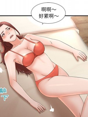 母女的秘密 11-12話_11_017