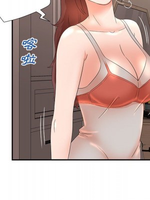 母女的秘密 11-12話_11_081