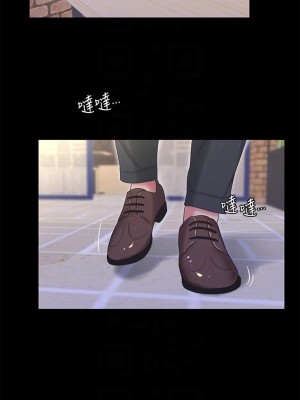 親家四姊妹 96-97話_97_04