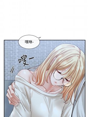 社團學姊 70-71話_70_26