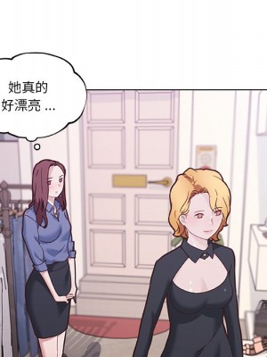 神似初戀的她 74-75話_74_038