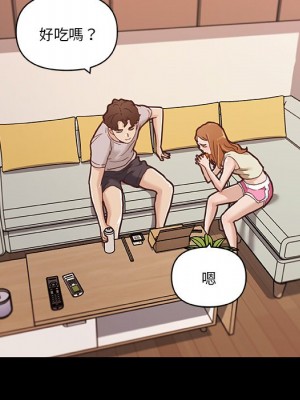 神似初戀的她 74-75話_75_007