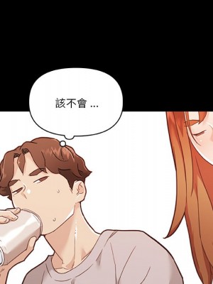 神似初戀的她 74-75話_75_025