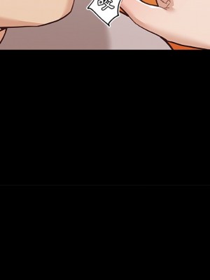 神似初戀的她 74-75話_75_058