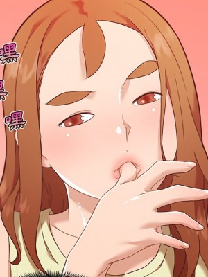神似初戀的她 74-75話_75_065