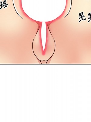 天真姊妹花 40-41話_41_23