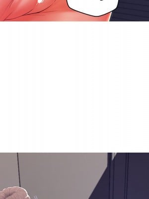 媳婦單身中 73-74話_73_009