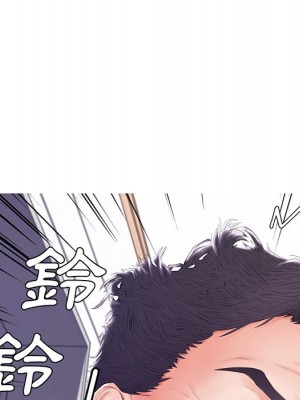 媳婦單身中 73-74話_73_028