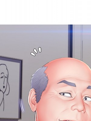 媳婦單身中 73-74話_74_033