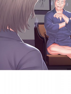 媳婦單身中 73-74話_74_076