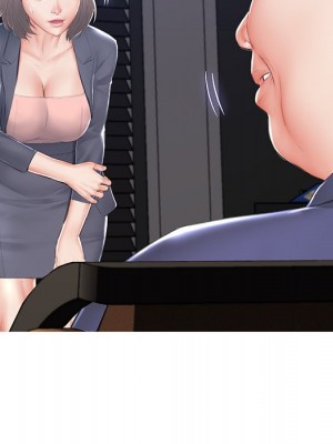 媳婦單身中 73-74話_74_083