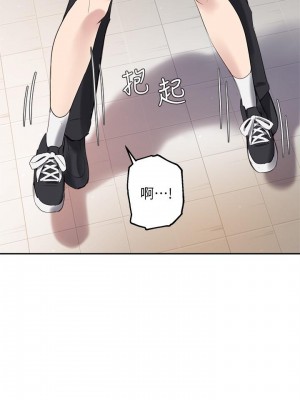 指導女大生 27-28話_27_23