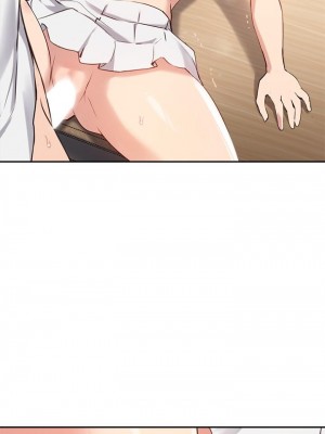 指導女大生 27-28話_28_20