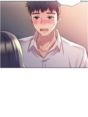 姊姊愛做菜 19-20話_20_26