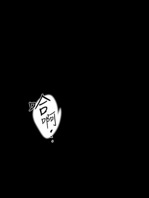 美麗新世界 131-132[話]_131_28