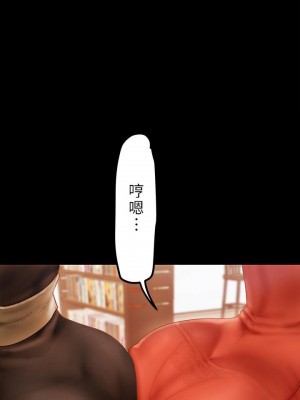 美麗新世界 131-132[話]_132_01