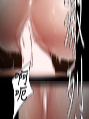 美麗新世界 131-132[話]_132_22