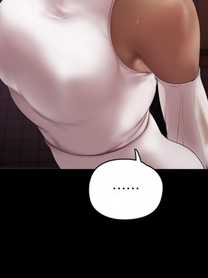美麗新世界 131-132[話]_132_36