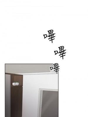 姊姊們的調教 1-7話_01_45