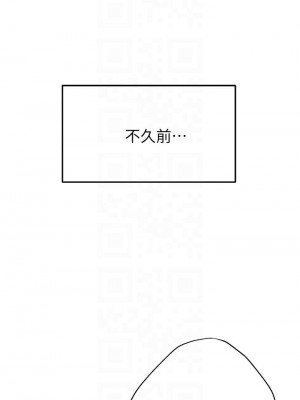 姊姊們的調教 1-7話_02_04