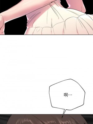 姊姊們的調教 1-7話_02_41