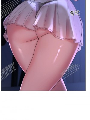 姊姊們的調教 1-7話_03_28